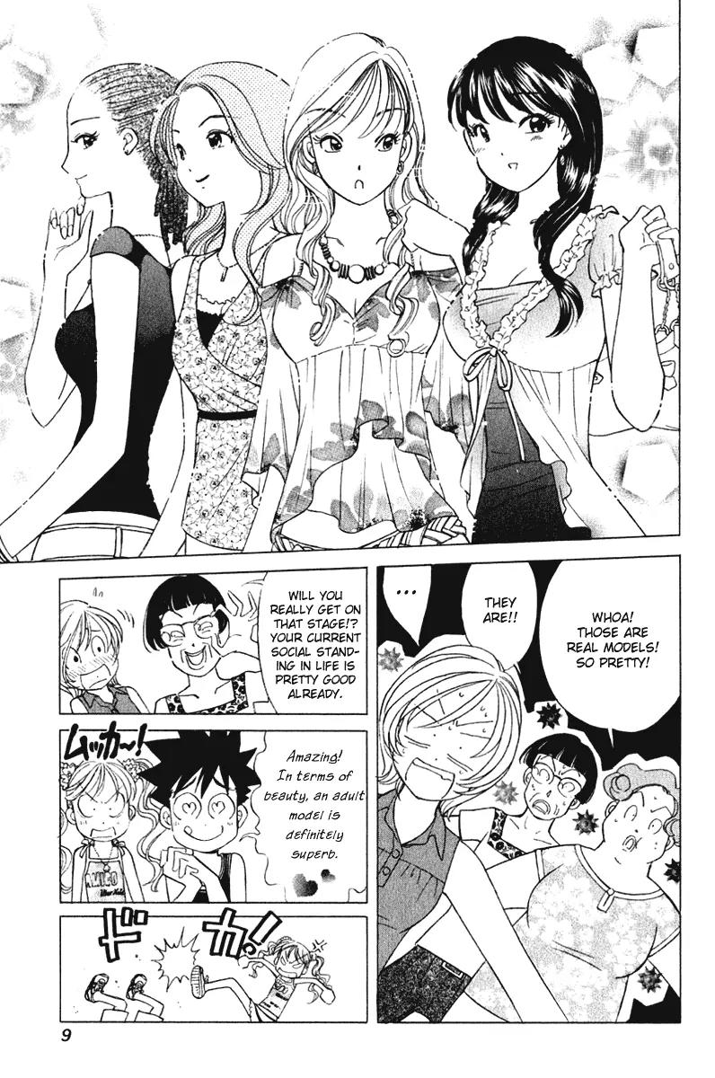 Orange Yane no Chiisana Ie Chapter 57 page 10 - Chapter 57: Fashion Show