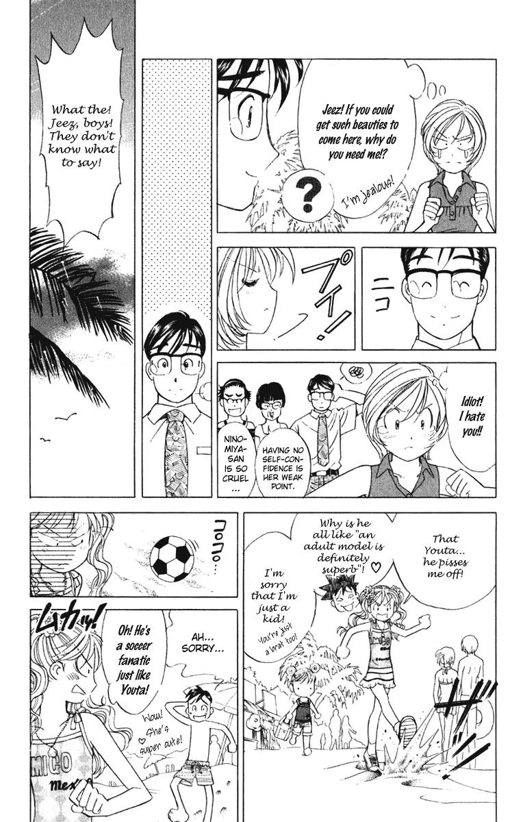 Orange Yane no Chiisana Ie Chapter 57 page 11 - Chapter 57: Fashion Show