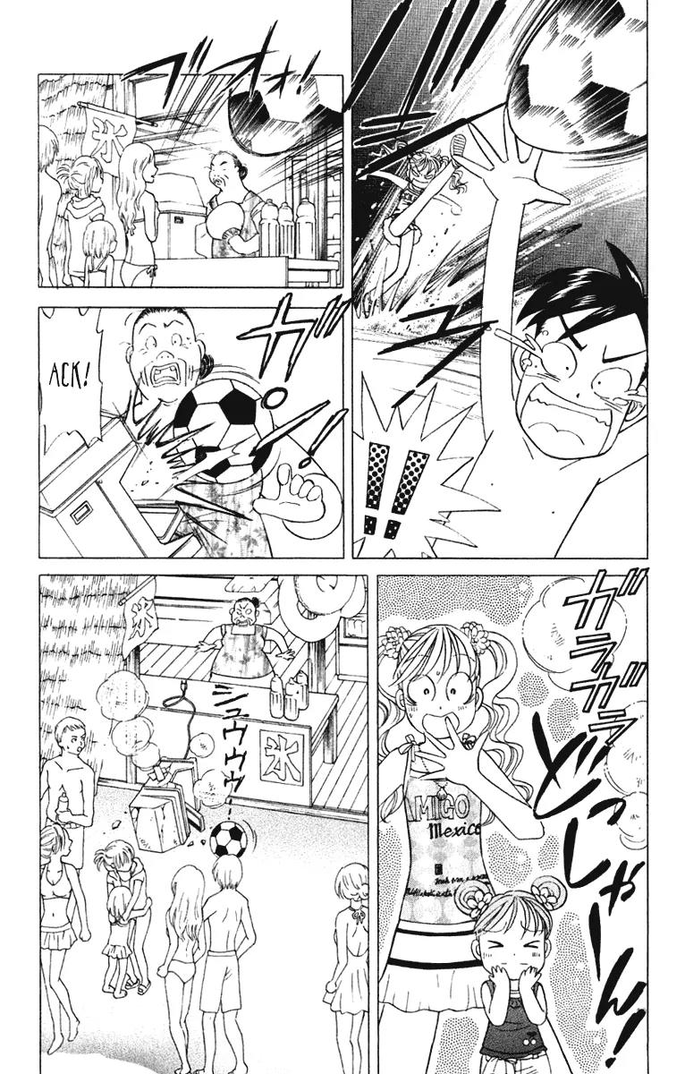 Orange Yane no Chiisana Ie Chapter 57 page 12 - Chapter 57: Fashion Show