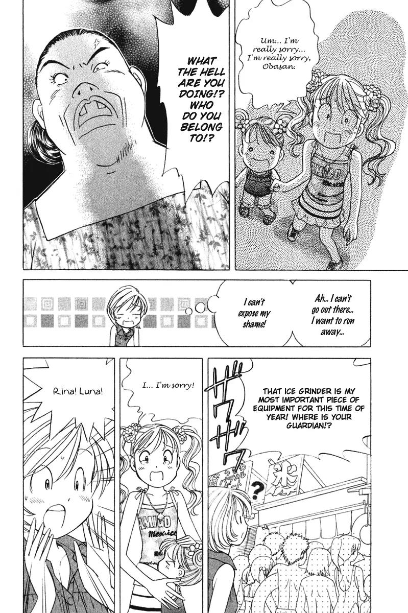 Orange Yane no Chiisana Ie Chapter 57 page 13 - Chapter 57: Fashion Show