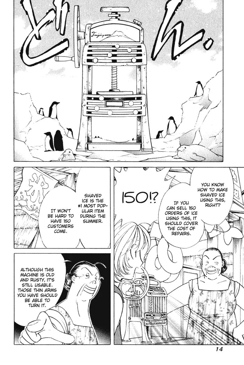 Orange Yane no Chiisana Ie Chapter 57 page 15 - Chapter 57: Fashion Show