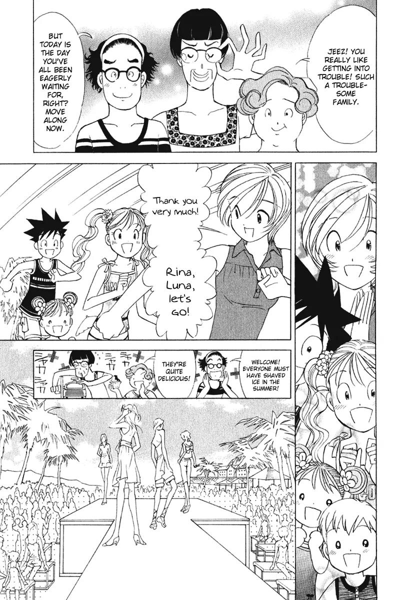 Orange Yane no Chiisana Ie Chapter 57 page 22 - Chapter 57: Fashion Show
