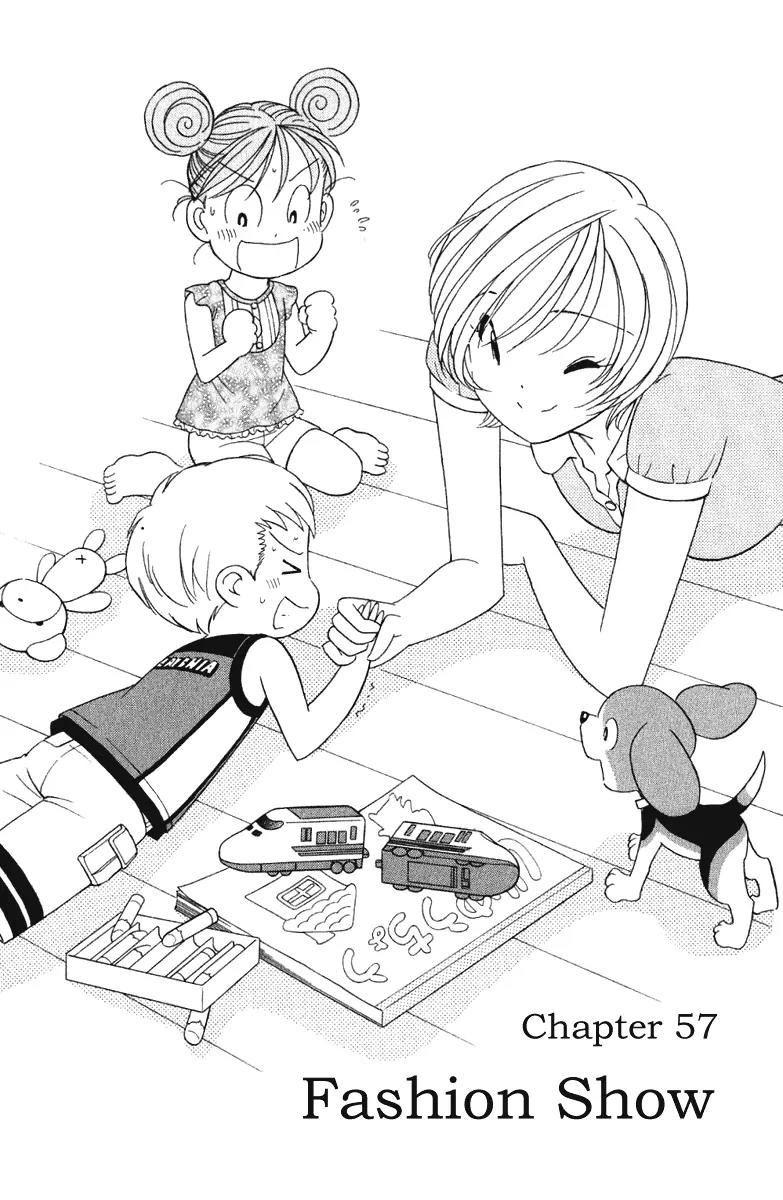Orange Yane no Chiisana Ie Chapter 57 page 5 - Chapter 57: Fashion Show