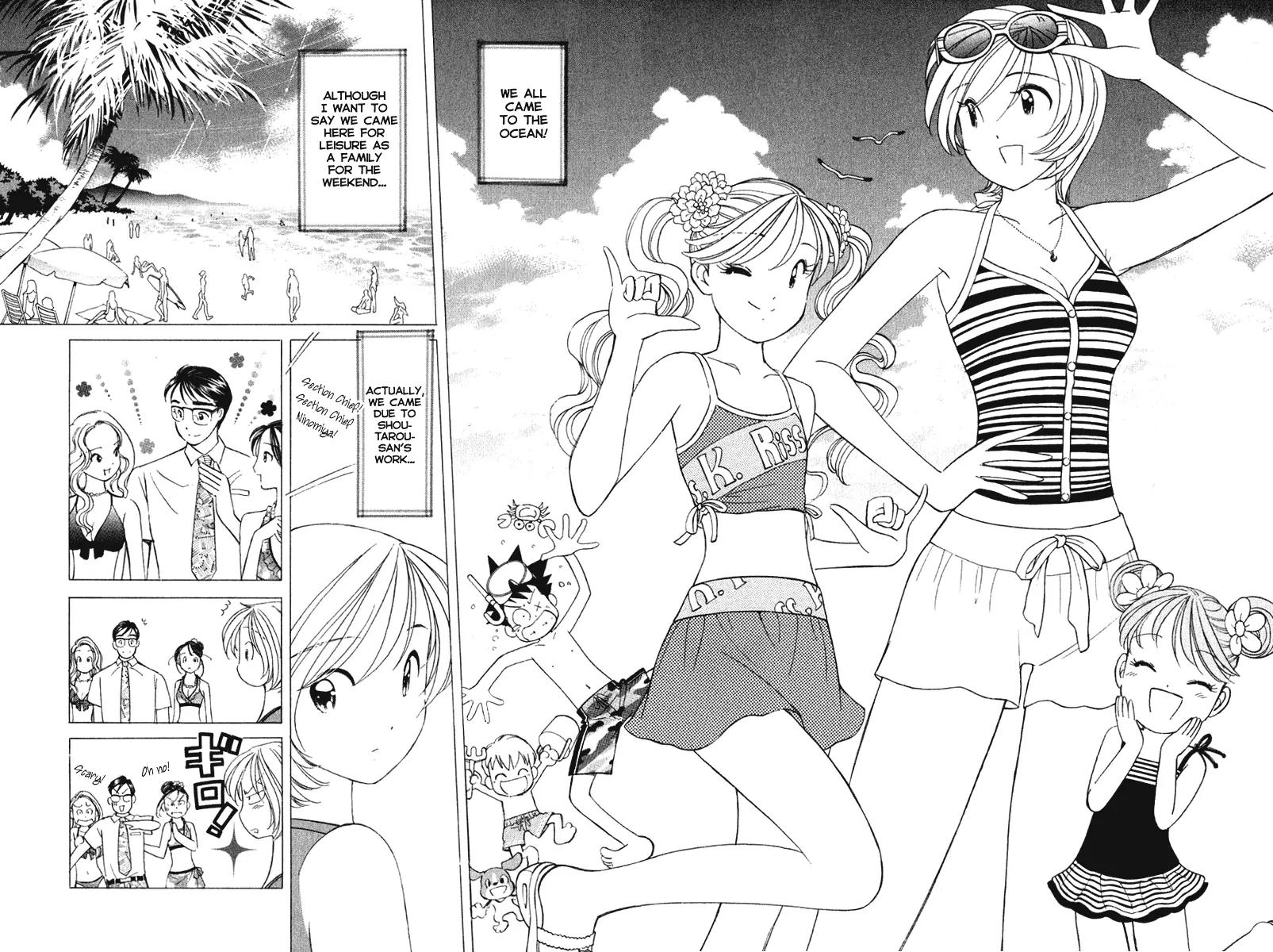 Orange Yane no Chiisana Ie Chapter 57 page 6 - Chapter 57: Fashion Show