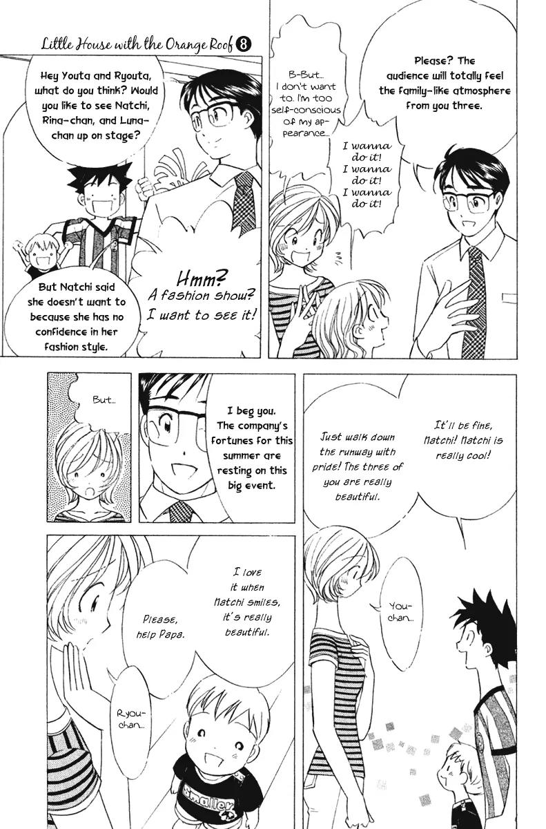 Orange Yane no Chiisana Ie Chapter 57 page 8 - Chapter 57: Fashion Show