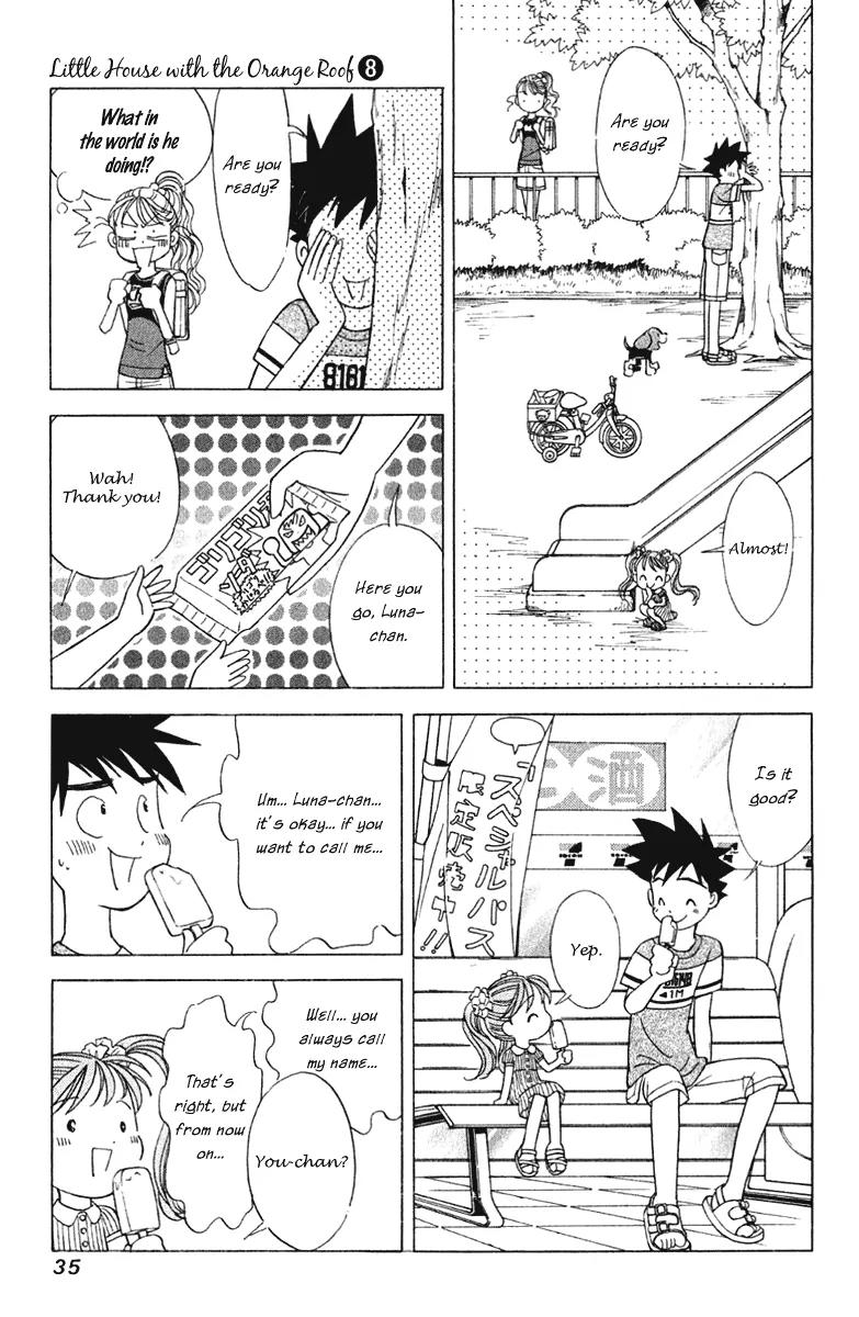 Orange Yane no Chiisana Ie Chapter 58 page 10 - Chapter 58: Big Brother Youta