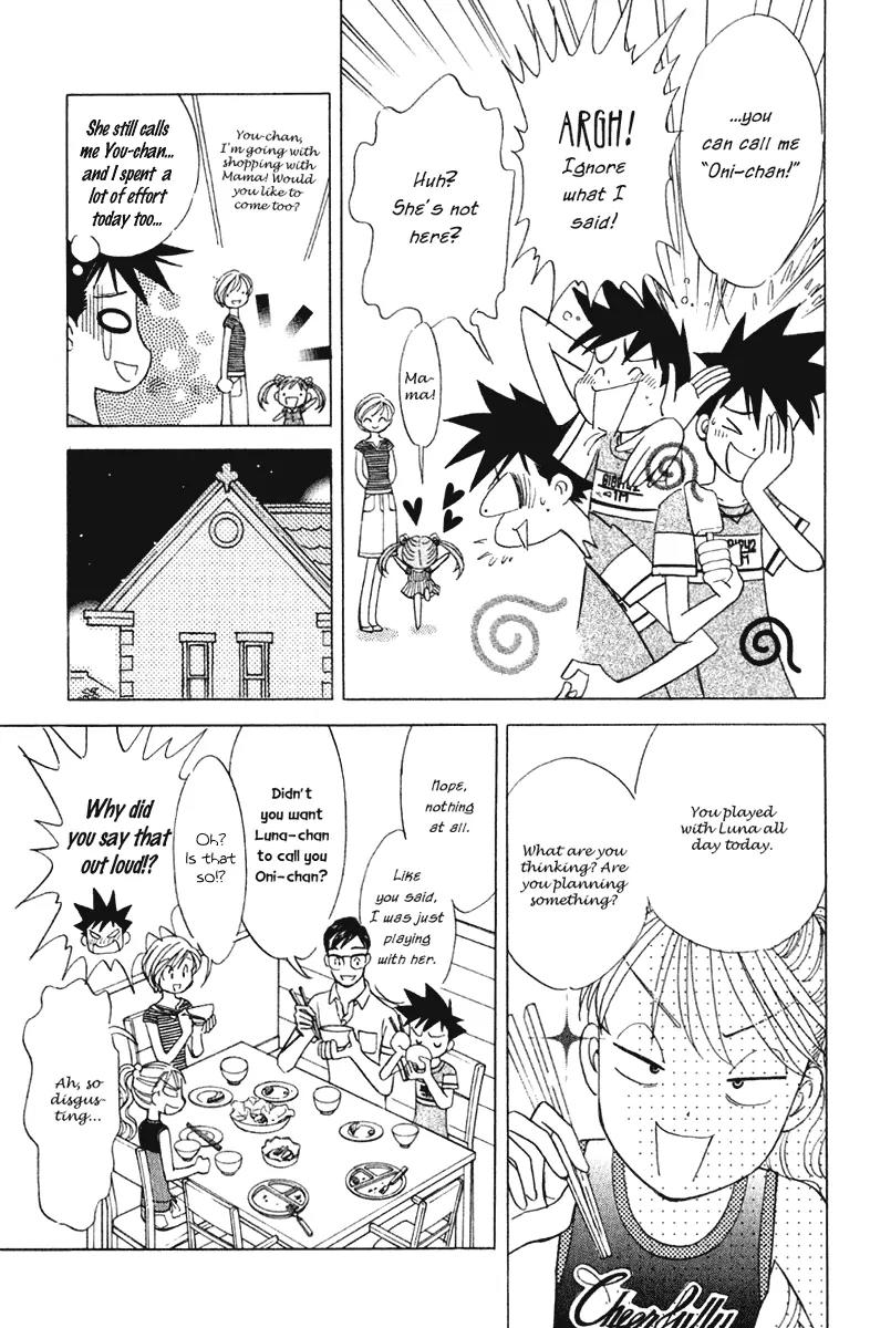Orange Yane no Chiisana Ie Chapter 58 page 11 - Chapter 58: Big Brother Youta
