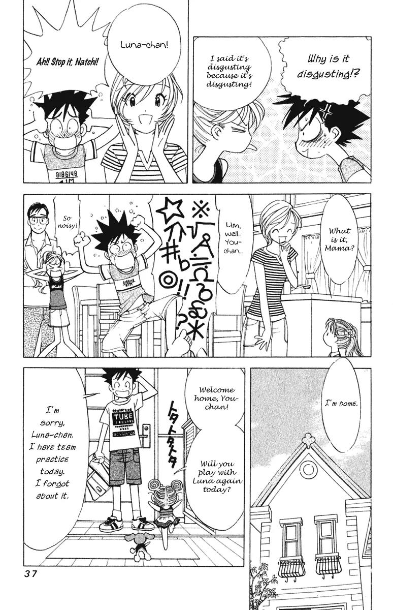 Orange Yane no Chiisana Ie Chapter 58 page 12 - Chapter 58: Big Brother Youta