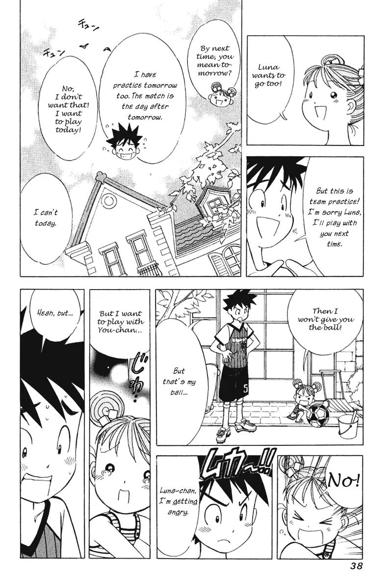 Orange Yane no Chiisana Ie Chapter 58 page 13 - Chapter 58: Big Brother Youta