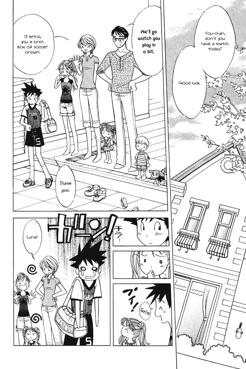 Orange Yane no Chiisana Ie Chapter 58 page 15 - Chapter 58: Big Brother Youta