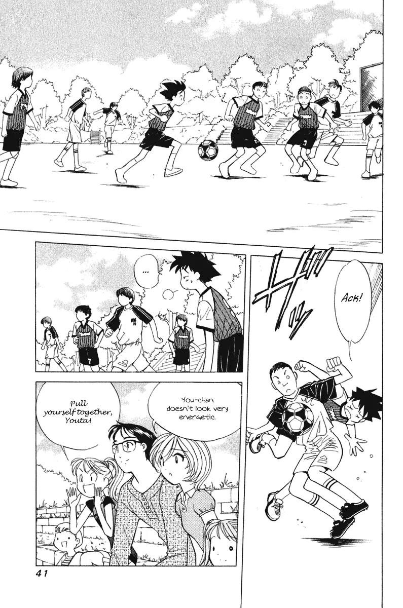 Orange Yane no Chiisana Ie Chapter 58 page 16 - Chapter 58: Big Brother Youta