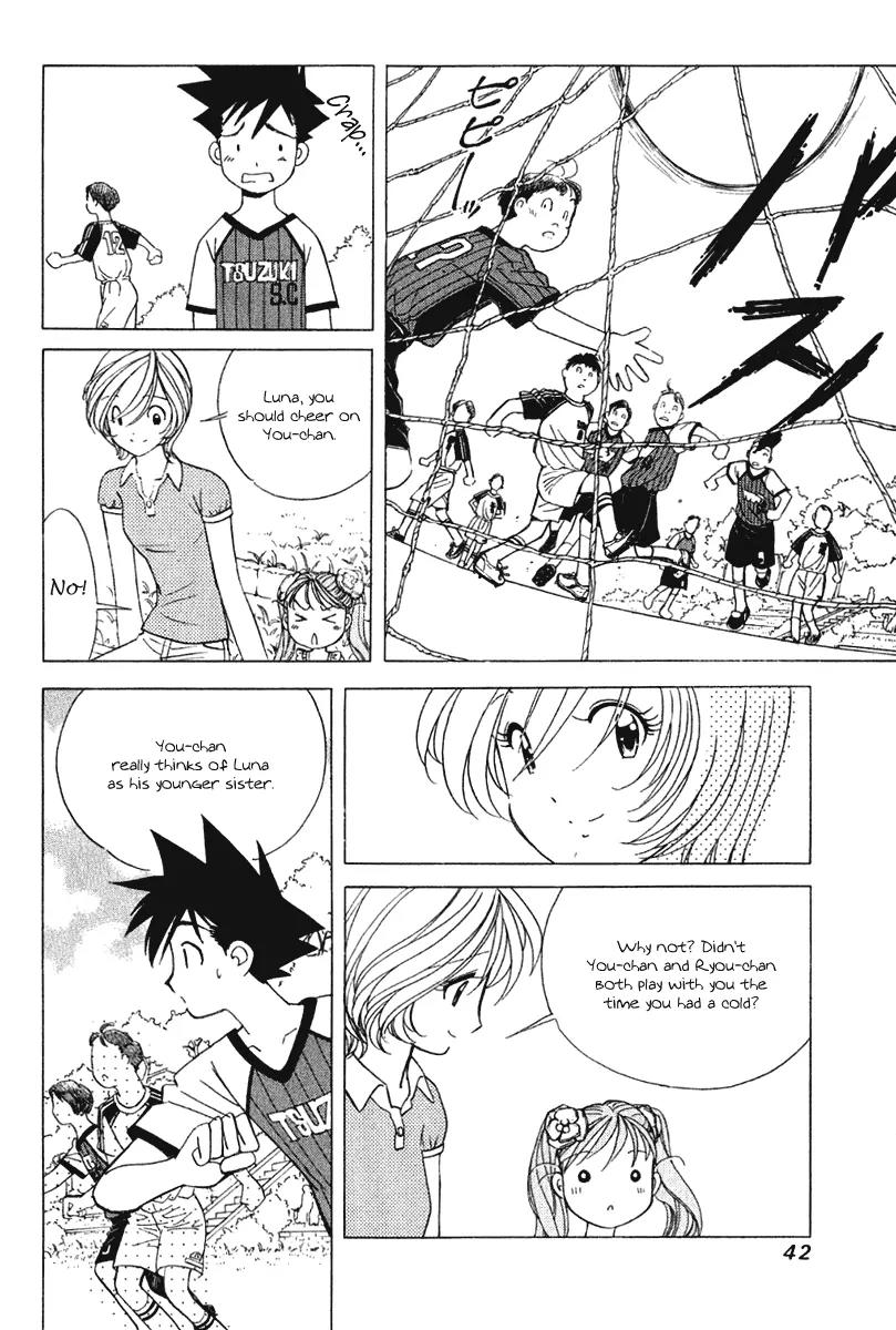 Orange Yane no Chiisana Ie Chapter 58 page 17 - Chapter 58: Big Brother Youta