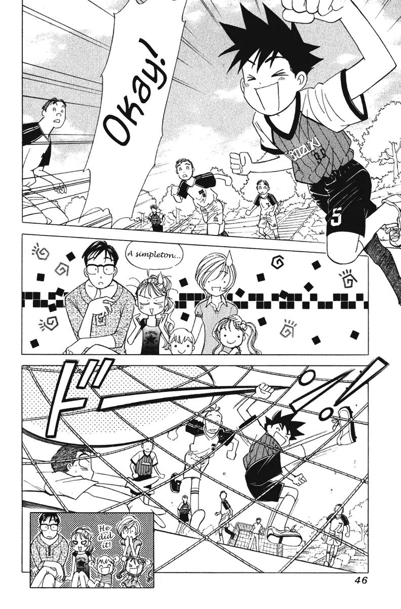 Orange Yane no Chiisana Ie Chapter 58 page 21 - Chapter 58: Big Brother Youta