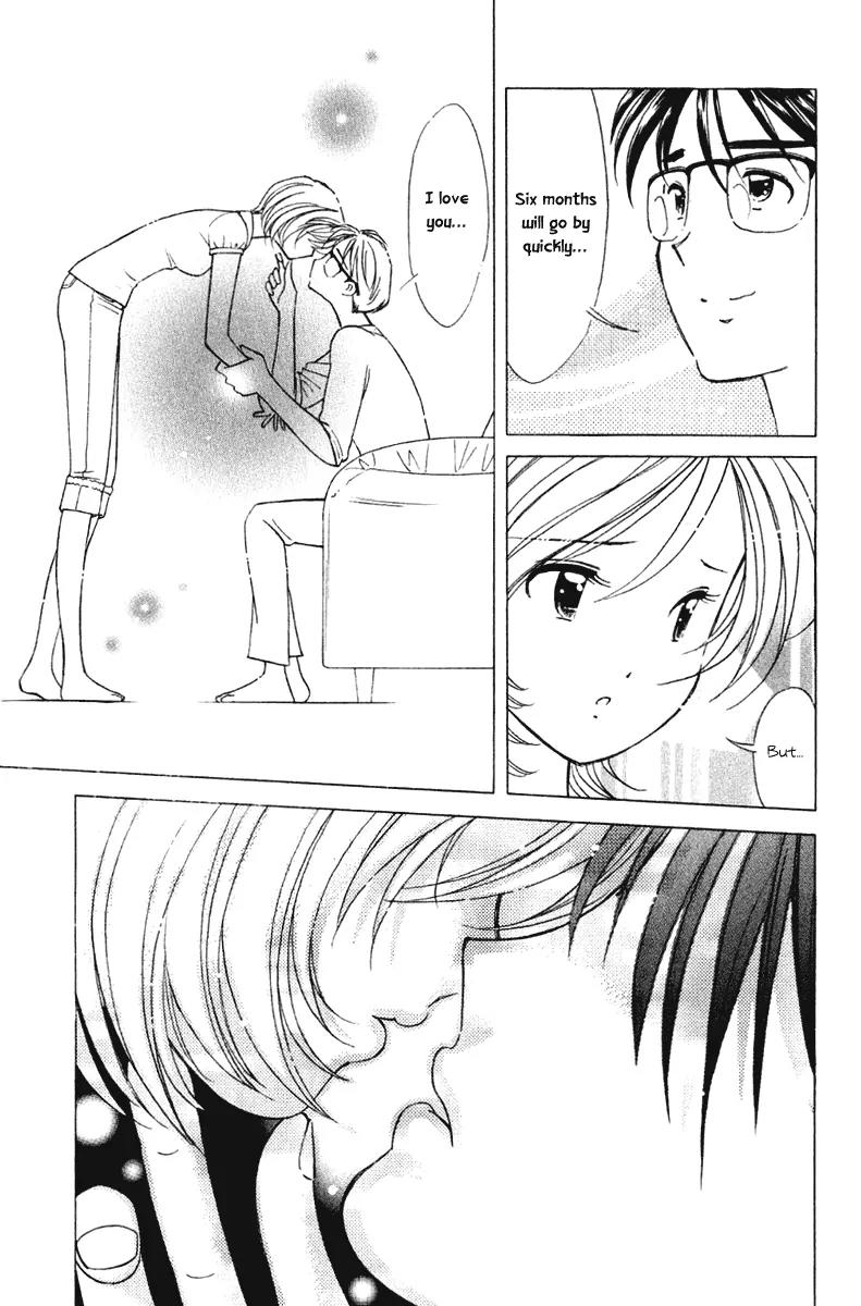 Orange Yane no Chiisana Ie Chapter 58 page 23 - Chapter 58: Big Brother Youta