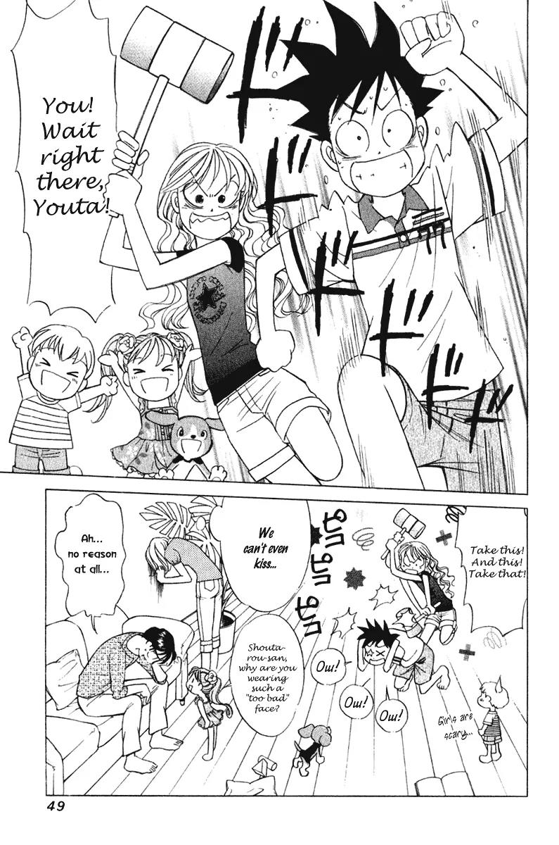 Orange Yane no Chiisana Ie Chapter 58 page 24 - Chapter 58: Big Brother Youta