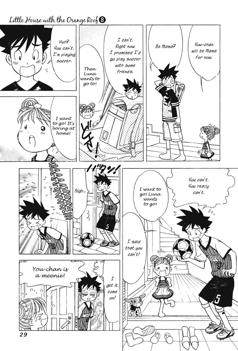 Orange Yane no Chiisana Ie Chapter 58 page 4 - Chapter 58: Big Brother Youta