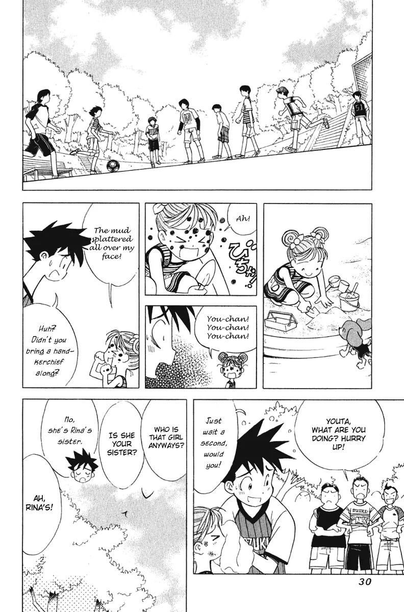 Orange Yane no Chiisana Ie Chapter 58 page 5 - Chapter 58: Big Brother Youta