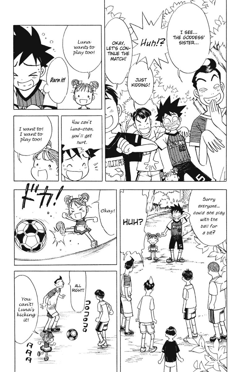 Orange Yane no Chiisana Ie Chapter 58 page 6 - Chapter 58: Big Brother Youta