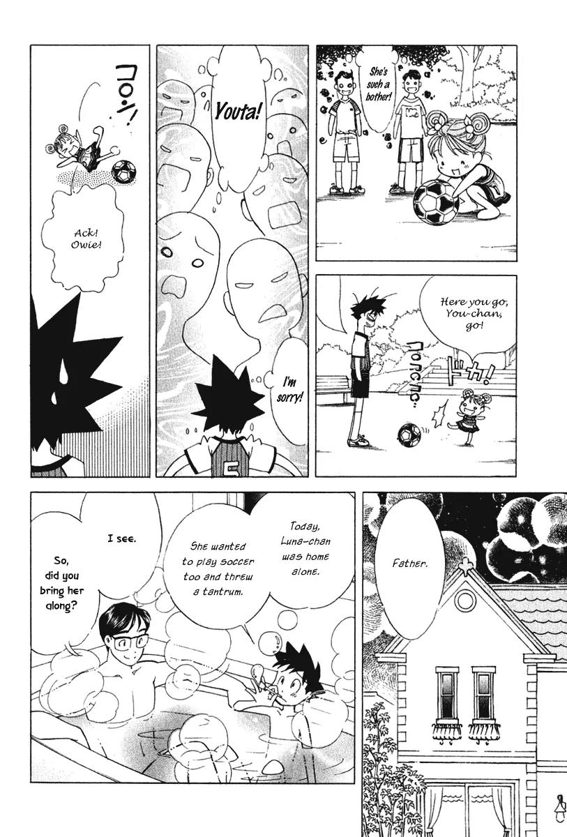 Orange Yane no Chiisana Ie Chapter 58 page 7 - Chapter 58: Big Brother Youta