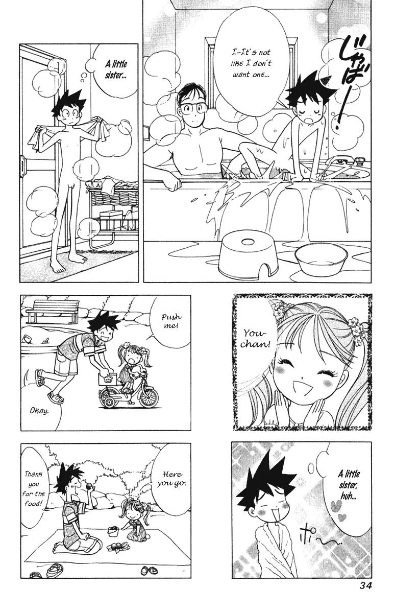 Orange Yane no Chiisana Ie Chapter 58 page 9 - Chapter 58: Big Brother Youta
