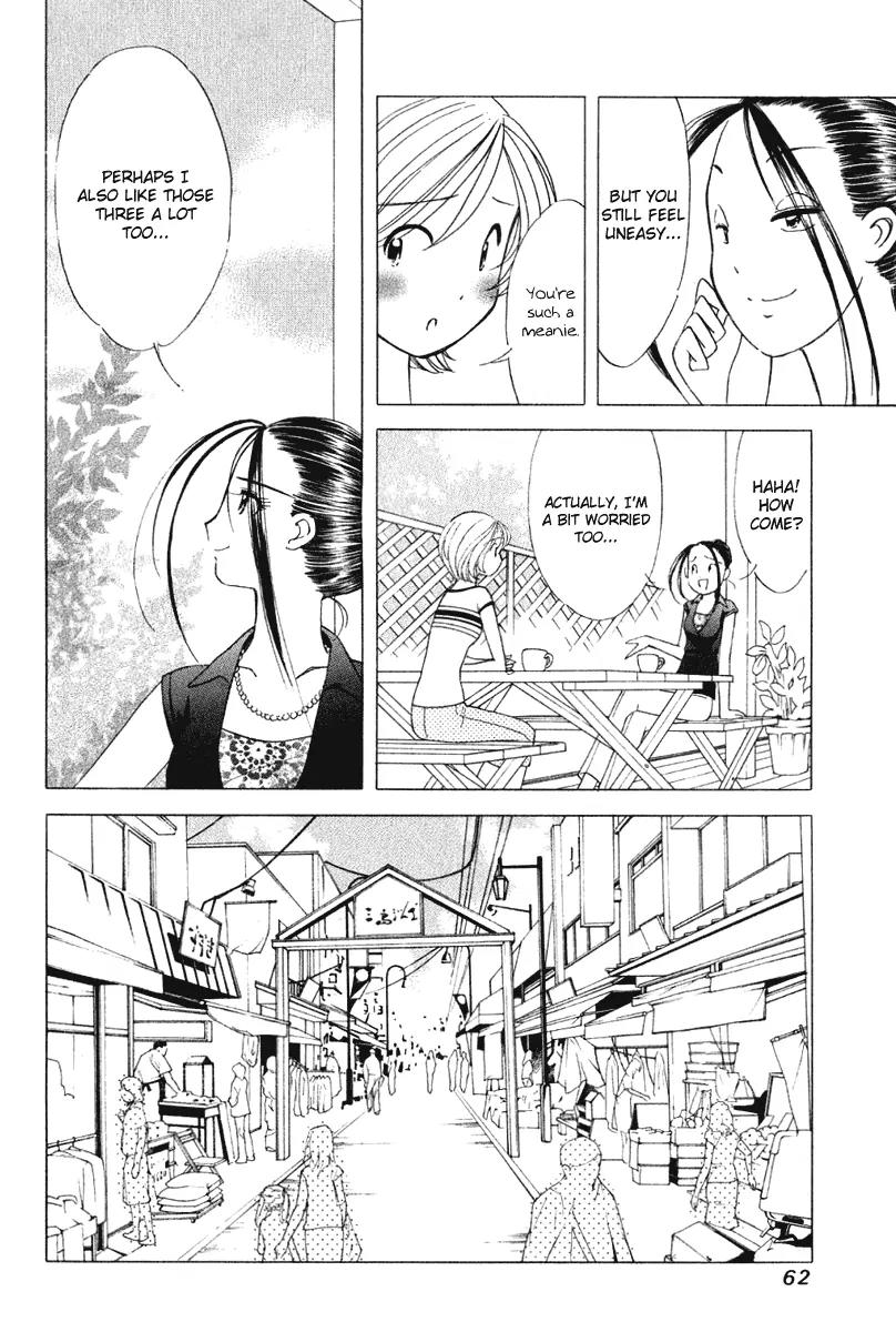 Orange Yane no Chiisana Ie Chapter 59 page 13 - Chapter 59: Reunion