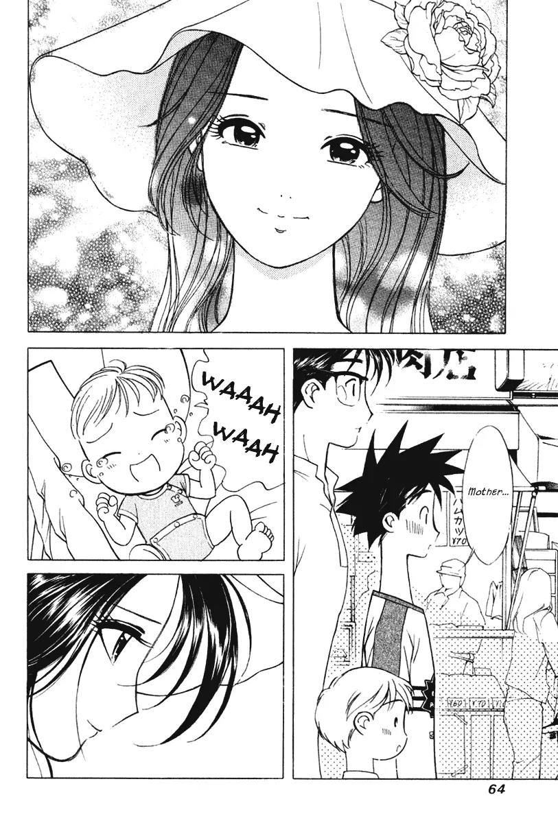 Orange Yane no Chiisana Ie Chapter 59 page 15 - Chapter 59: Reunion