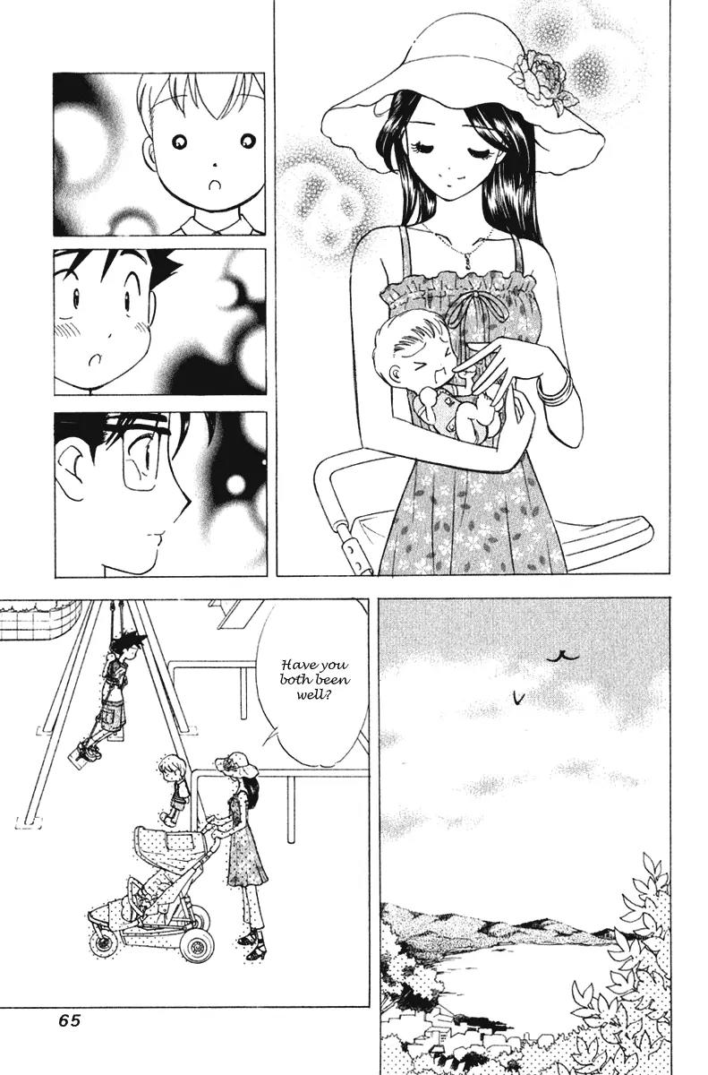 Orange Yane no Chiisana Ie Chapter 59 page 16 - Chapter 59: Reunion