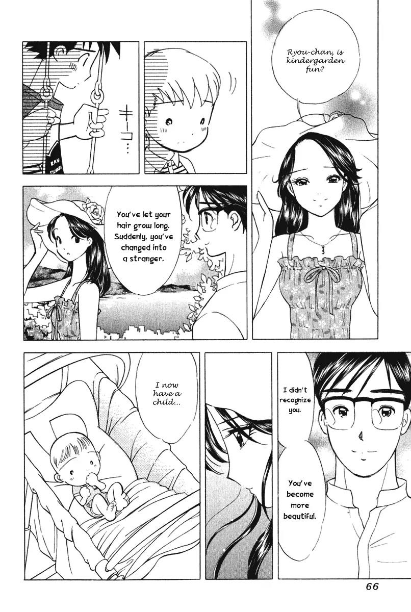 Orange Yane no Chiisana Ie Chapter 59 page 17 - Chapter 59: Reunion