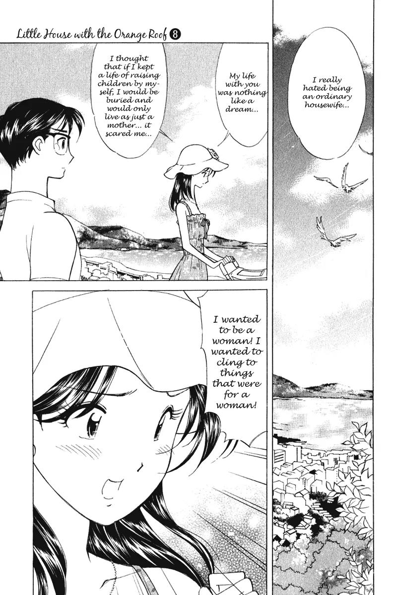 Orange Yane no Chiisana Ie Chapter 59 page 18 - Chapter 59: Reunion