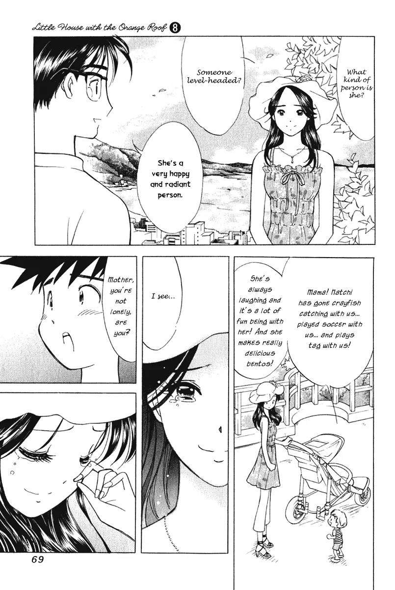 Orange Yane no Chiisana Ie Chapter 59 page 20 - Chapter 59: Reunion