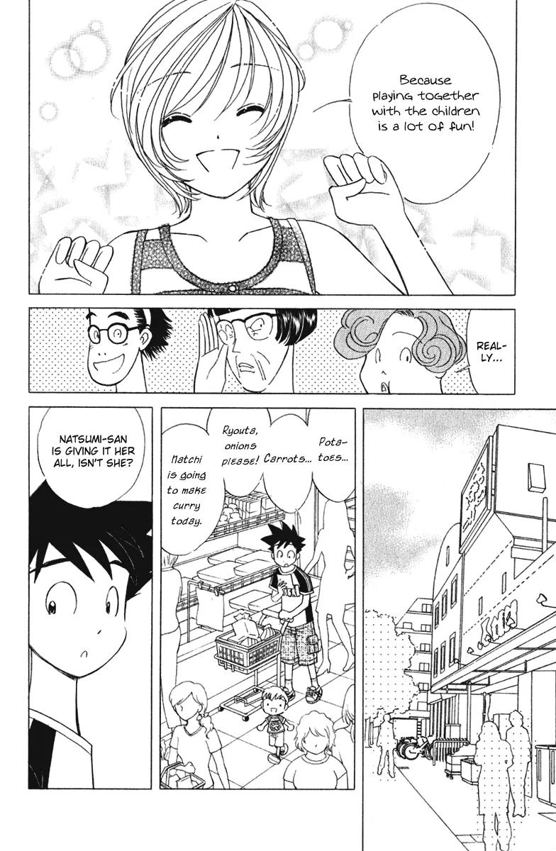 Orange Yane no Chiisana Ie Chapter 59 page 5 - Chapter 59: Reunion