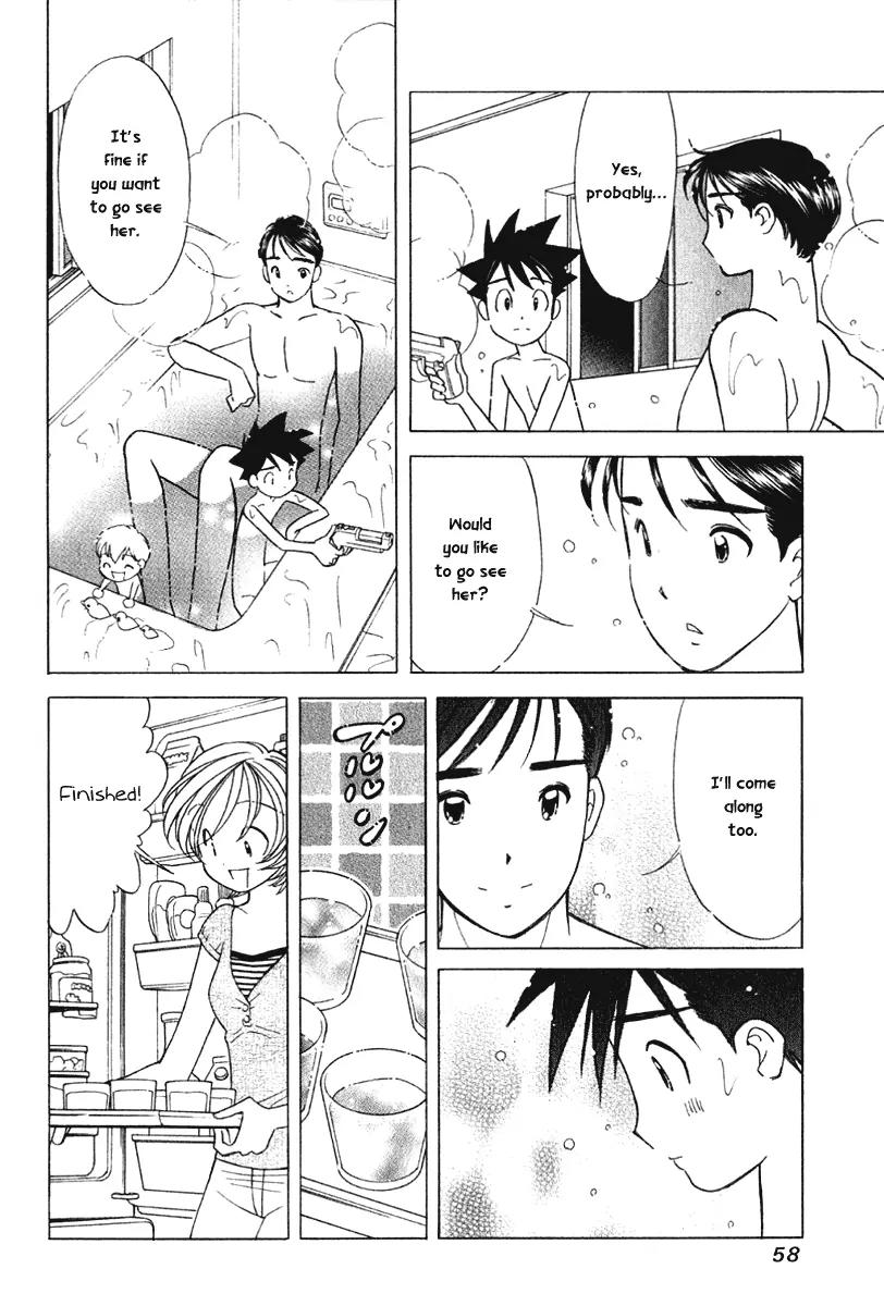Orange Yane no Chiisana Ie Chapter 59 page 9 - Chapter 59: Reunion