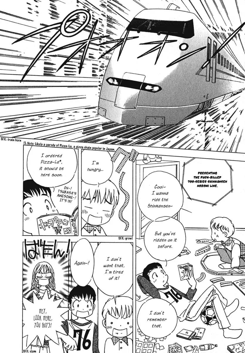 Orange Yane no Chiisana Ie Chapter 6 page 10 - Chapter 6: Appeal to the Wife