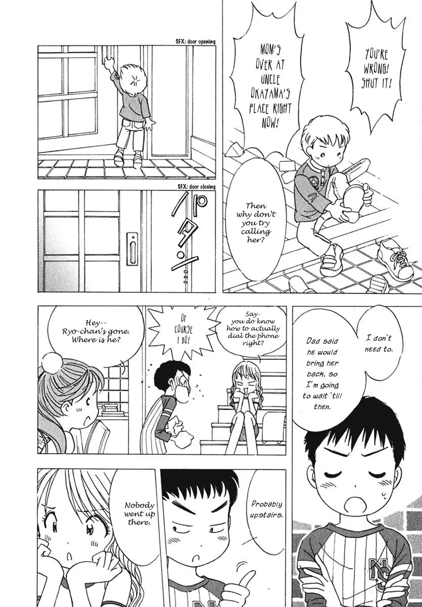 Orange Yane no Chiisana Ie Chapter 6 page 20 - Chapter 6: Appeal to the Wife