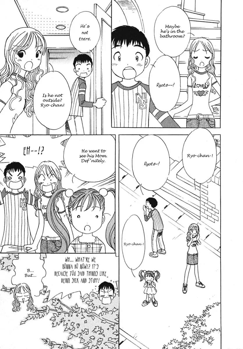 Orange Yane no Chiisana Ie Chapter 6 page 21 - Chapter 6: Appeal to the Wife