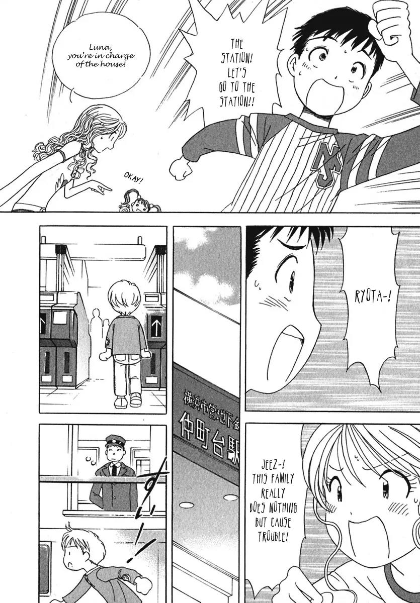 Orange Yane no Chiisana Ie Chapter 6 page 22 - Chapter 6: Appeal to the Wife