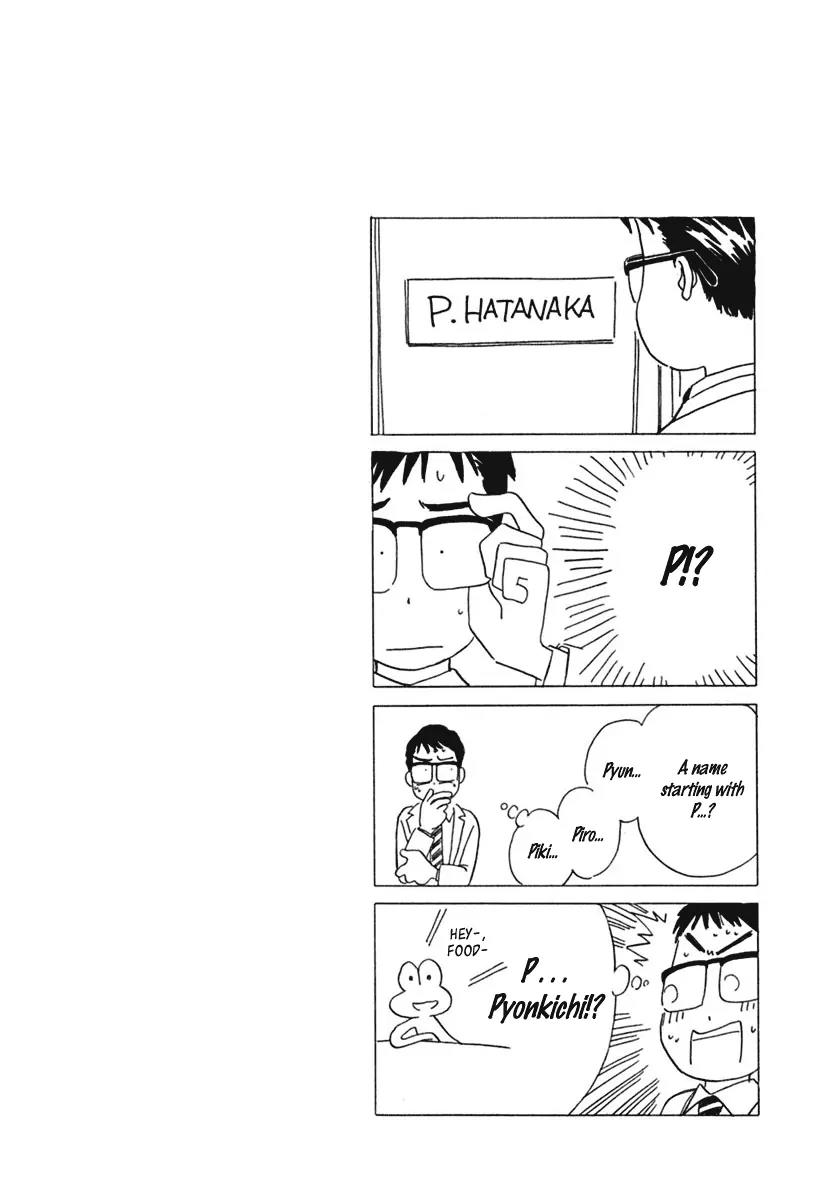Orange Yane no Chiisana Ie Chapter 6 page 26 - Chapter 6: Appeal to the Wife