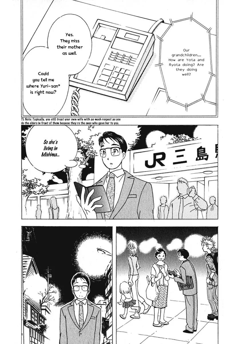 Orange Yane no Chiisana Ie Chapter 6 page 5 - Chapter 6: Appeal to the Wife