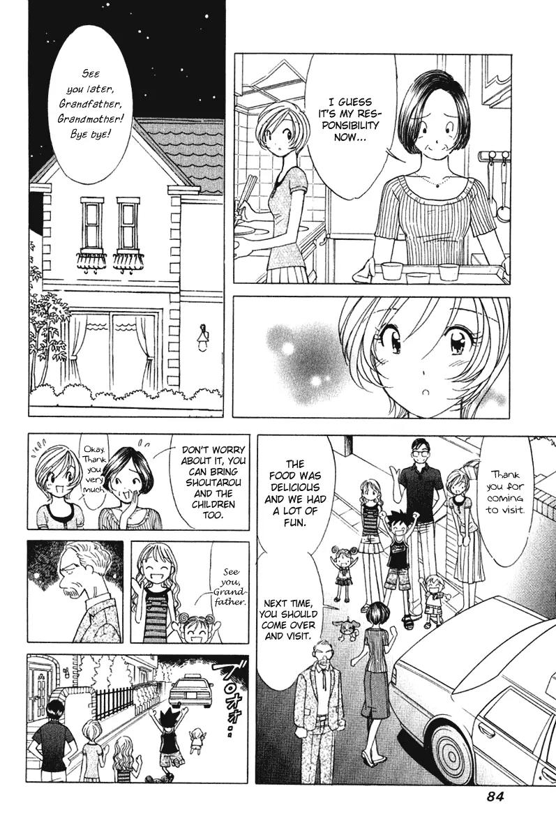 Orange Yane no Chiisana Ie Chapter 60 page 11 - Chapter 60: Shoutarou-san's Father