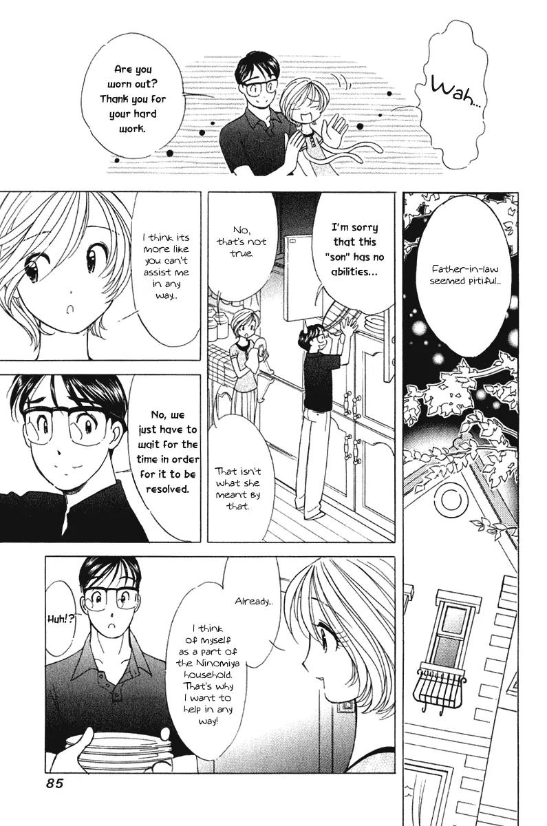 Orange Yane no Chiisana Ie Chapter 60 page 12 - Chapter 60: Shoutarou-san's Father