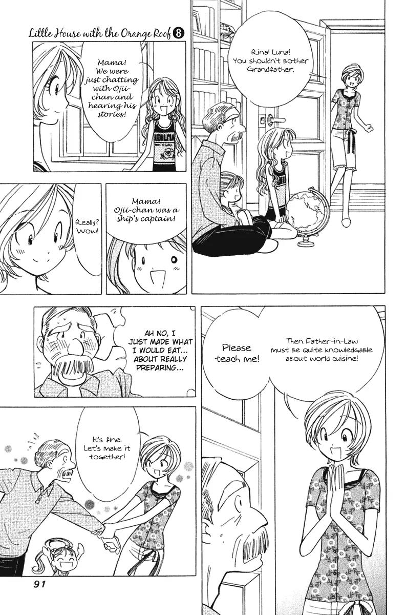 Orange Yane no Chiisana Ie Chapter 60 page 18 - Chapter 60: Shoutarou-san's Father