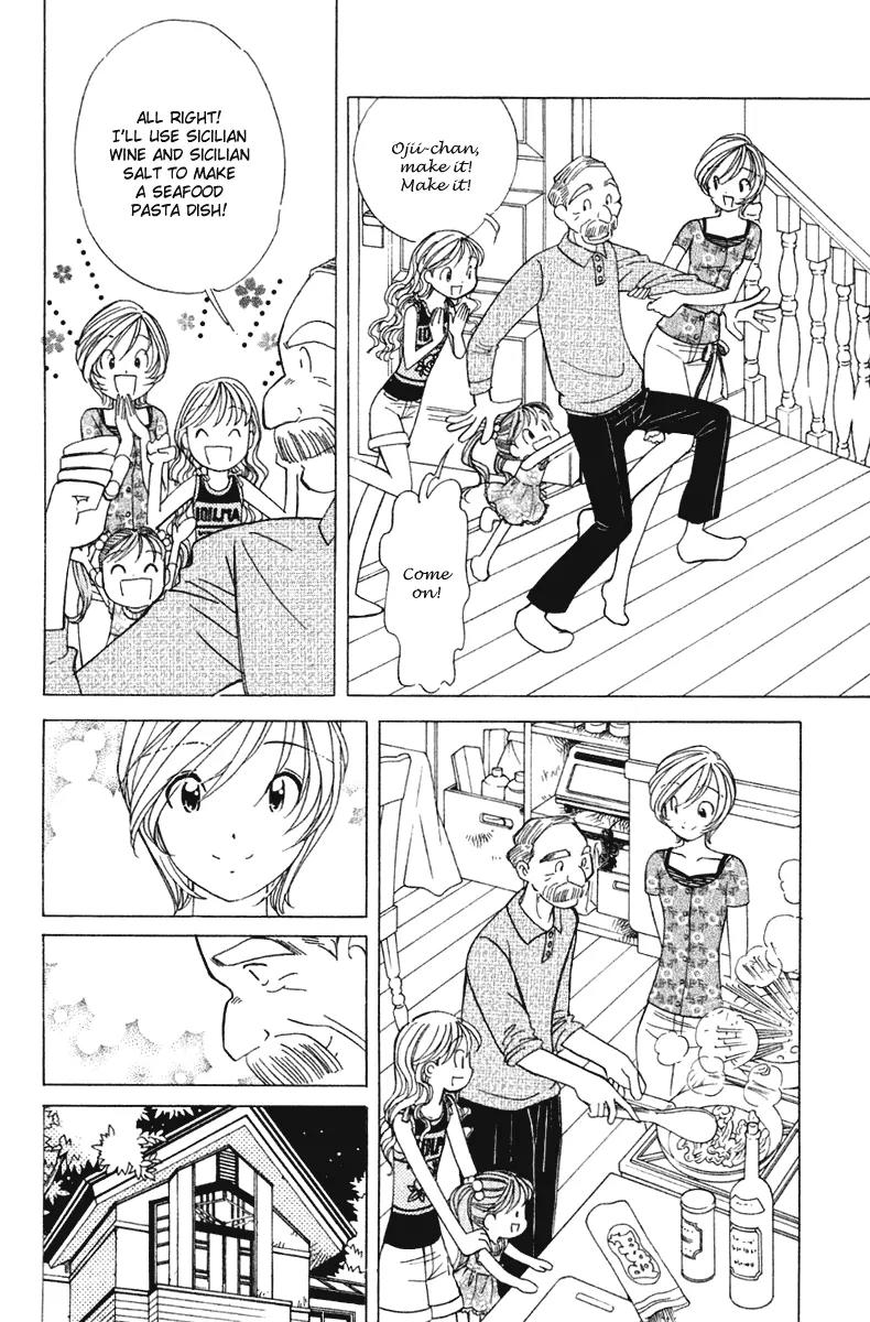 Orange Yane no Chiisana Ie Chapter 60 page 19 - Chapter 60: Shoutarou-san's Father