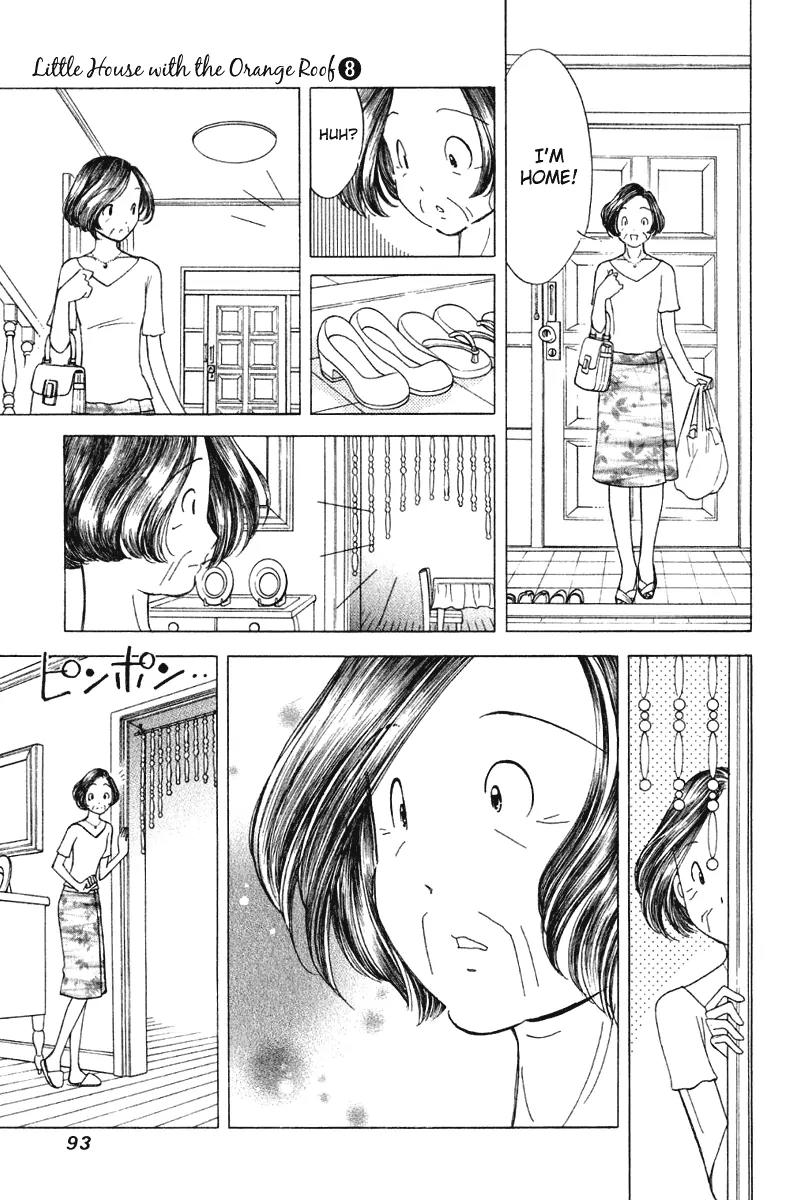 Orange Yane no Chiisana Ie Chapter 60 page 20 - Chapter 60: Shoutarou-san's Father