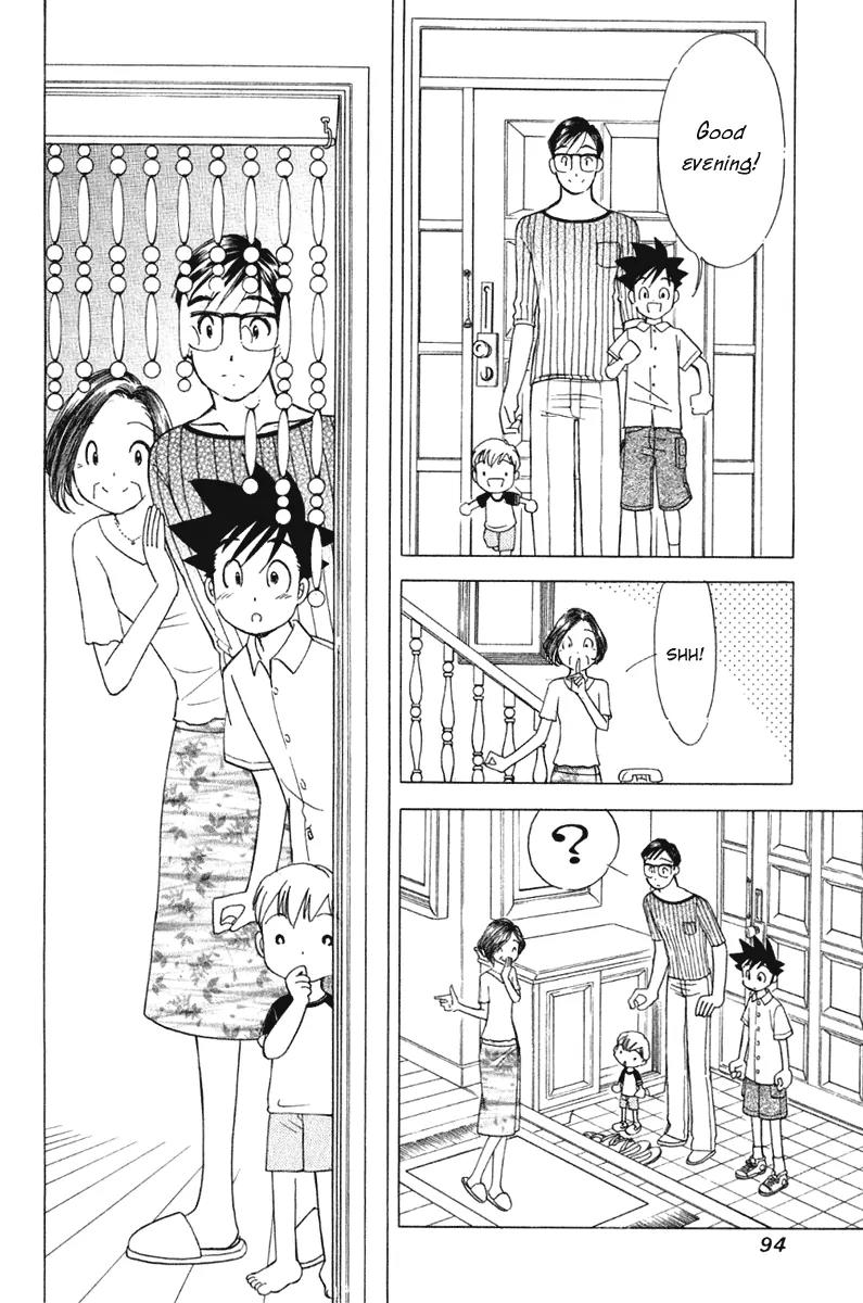 Orange Yane no Chiisana Ie Chapter 60 page 21 - Chapter 60: Shoutarou-san's Father
