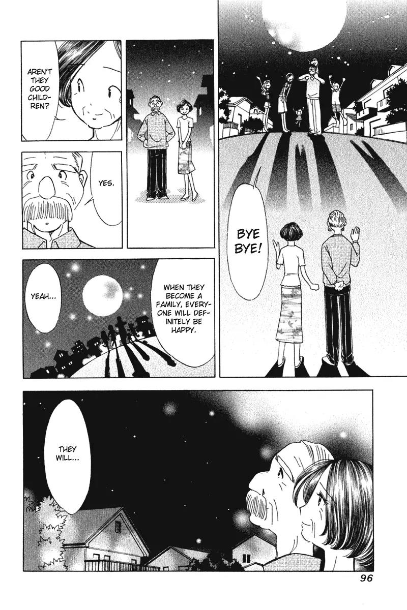 Orange Yane no Chiisana Ie Chapter 60 page 23 - Chapter 60: Shoutarou-san's Father
