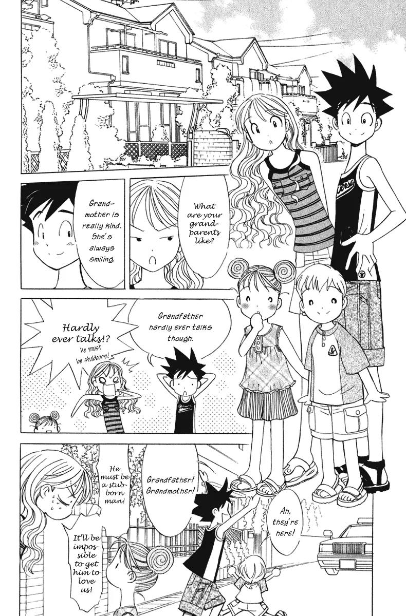 Orange Yane no Chiisana Ie Chapter 60 page 5 - Chapter 60: Shoutarou-san's Father