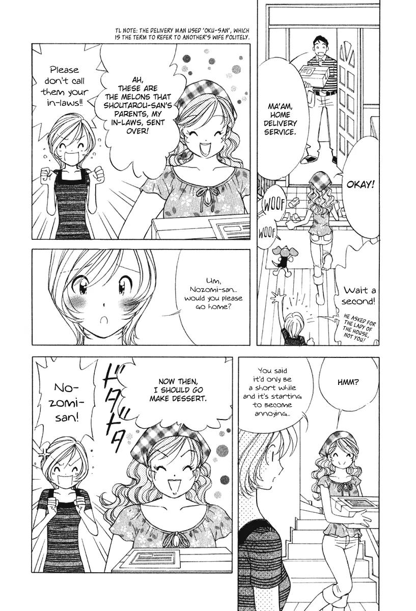 Orange Yane no Chiisana Ie Chapter 61 page 13 - Chapter 61: Everyone Get Along