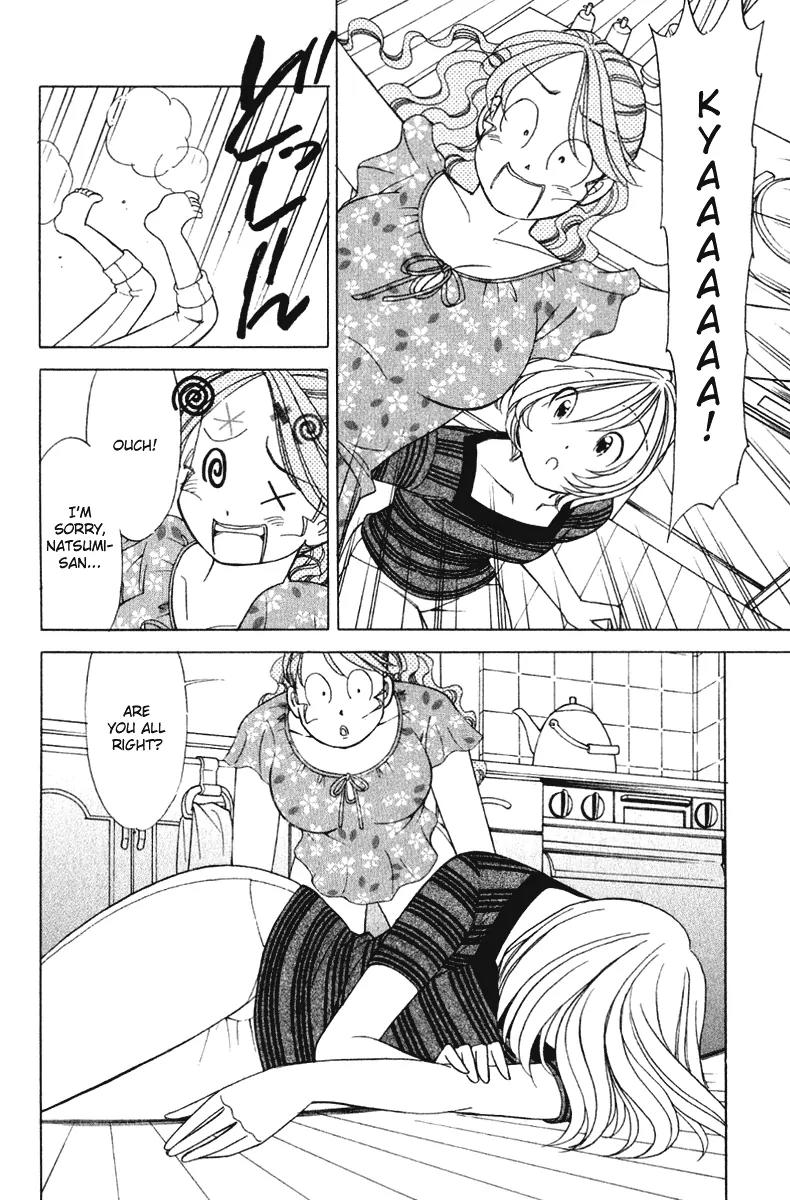 Orange Yane no Chiisana Ie Chapter 61 page 15 - Chapter 61: Everyone Get Along