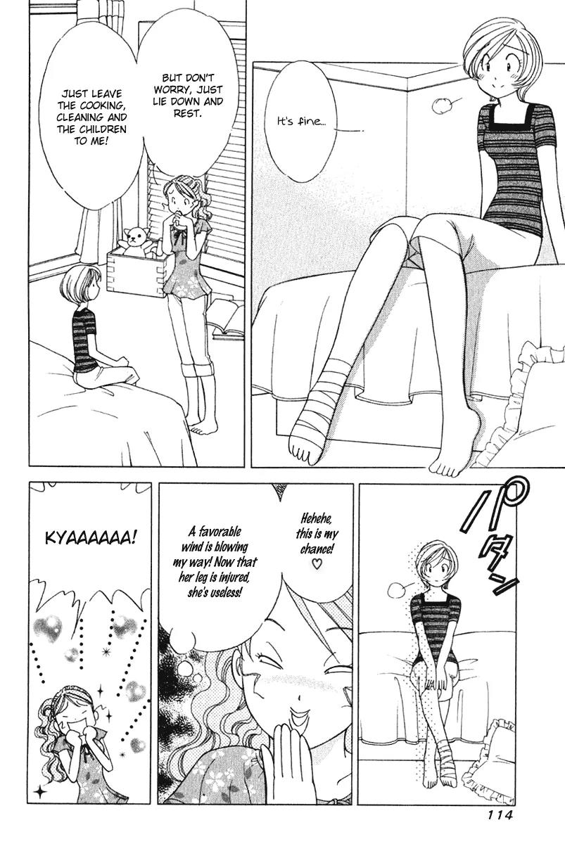 Orange Yane no Chiisana Ie Chapter 61 page 17 - Chapter 61: Everyone Get Along