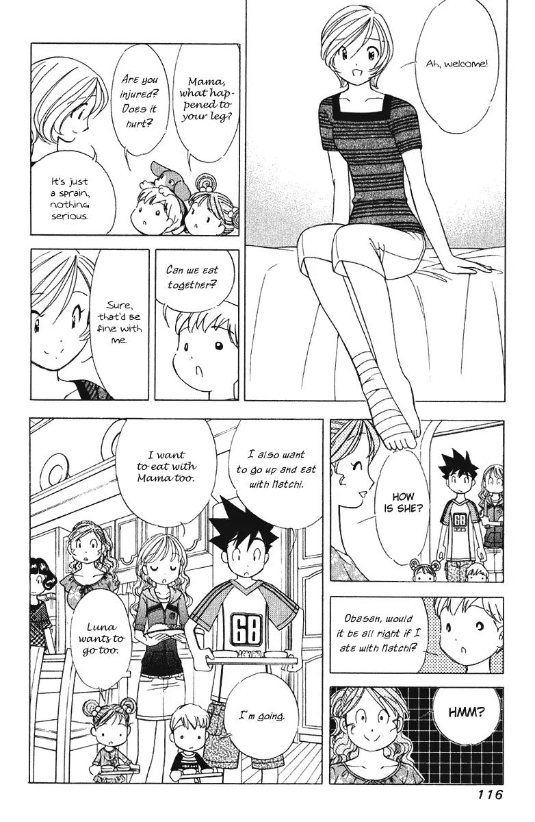 Orange Yane no Chiisana Ie Chapter 61 page 19 - Chapter 61: Everyone Get Along